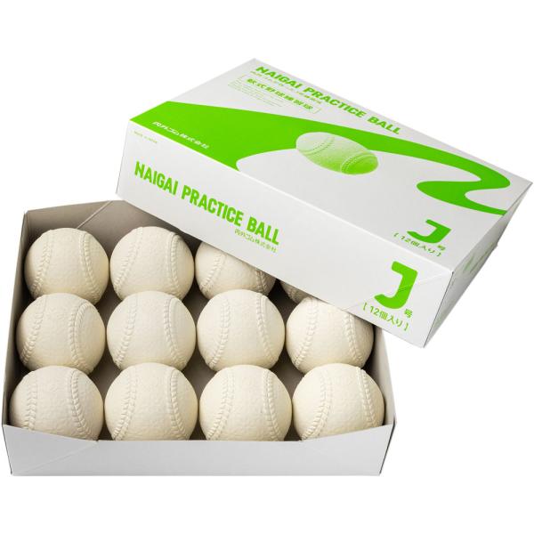 野球ボール j ナイガイの人気商品・通販・価格比較 - 価格.com