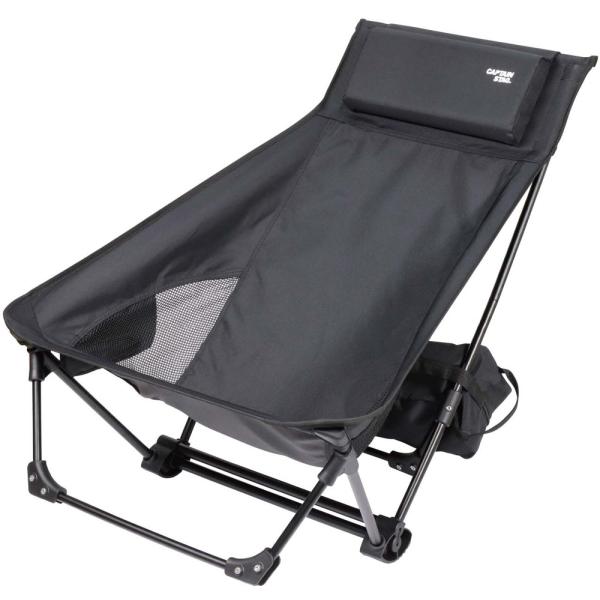 キャプテンスタッグ CAPTAIN STAG トレッカー グランドリクライニングチェア  UC1852