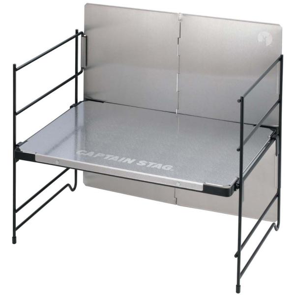 CAPTAIN STAG キャプテンスタッグ ステンレス マルチラックテーブル