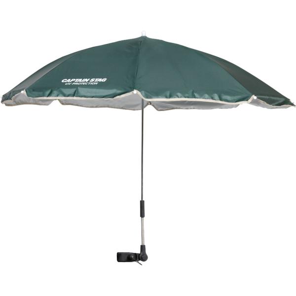 キャプテンスタッグ CAPTAIN STAG CS デタッチャブル チェア用パラソル グリーン  UD-47  UD0047　アウトドア　チェアに簡単取り付け可能!シルバーコーティングが紫外線をガード!日傘として持ち歩く事も可能!キャンプ・...