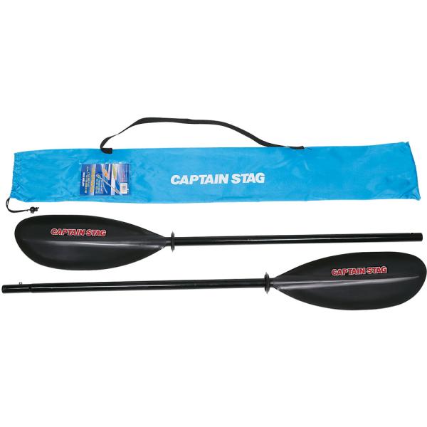 キャプテンスタッグ CAPTAIN STAG CS カヤックパドル 2ピース 230  US2304　アウトドア　握りやすいスモールシャフト。長時間漕いでも疲れにくい、軽いアルミ製シャフト。持ち運びに便利な収納バッグ付きです。  爆買