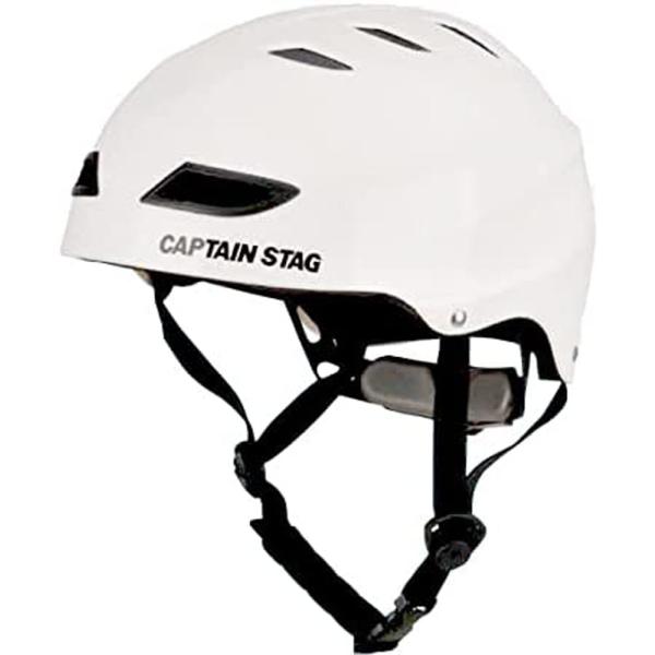 キャプテンスタッグ CAPTAIN STAG ヘルメット スポーツヘルメットEX US-3216 へるめっと 防具 スケートボード 自転車 サイクリング ストリートスポーツ バイク