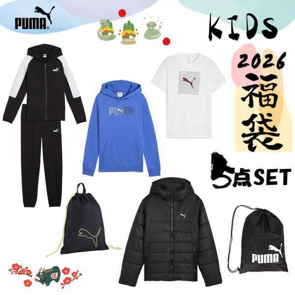 PUMA（プーマ） 【予約販売商品：発送開始2026年1月5日予定】 PUMA