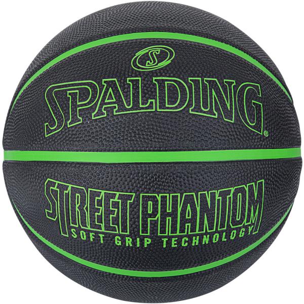 スポルディング SPALDING ストリートファントム ブラック×グリーン 84-384Z 7号球 バスケットボール ボール バスケ 大学生 中学 高校 練習 部活 シュート 屋外 耐久性  84384Z　バスケット　アウトドアでのプレーに...
