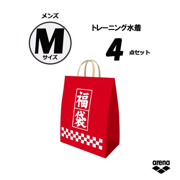 アリーナ（arena） トレーニングシリーズ メンズ Mサイズ 4点セット