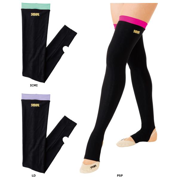 ササキ SASAKI HOT オーバーニーウォーマー 裏起毛 レディース ソックス タイツ ボトムス 防寒 保温 ストレッチ 部活 クラブ 練習 トレーニング ジュニア ガールズ  HW8045　新体操　やわらかであたたかな裏起毛ストレッチ...