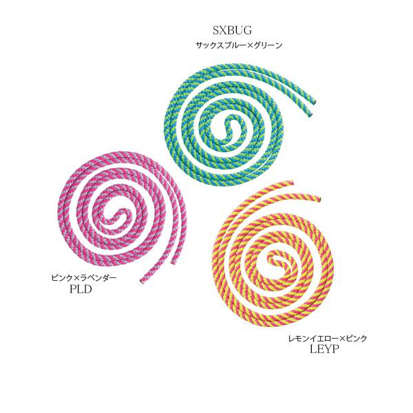 ササキ SASAKI ジュニアスパイラルロープ 径0.9cm 長さ2.5m 認定マークなし ポリロープ 手具 部活 練習 トレーニング 大会 試合 発表会 演技 キッズ 子供 子ども  MJ243 PLD　新体操　やわらかで、しなやか。ジュ...