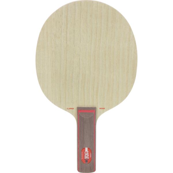 スティガ STIGA 卓球 シェークラケット CLIPPER WOOD WRB クリッパーウッド ストレート オフェンシブ 7枚合板 木材 グリップ JTTA 日本卓球協会 公認 部活動  202037 STIGA（スティガ） シェークラケット CLIPPER WOOD WRB クリッパー