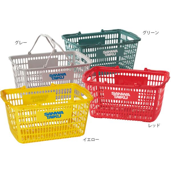 三和体育 ボールバスケット 33L レッド 学校 体育 部活動 クラブ活動 授業 備品 器具 用具 用品 籠 かご バスケット 買い物かご 移動 収納 整理整頓   S0627　バスケット　少し大きめの沢山入るバスケットです。