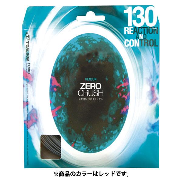 TOALSON（トアルソン） レンコン・ゼロクラッシュ 130 レッド 硬式