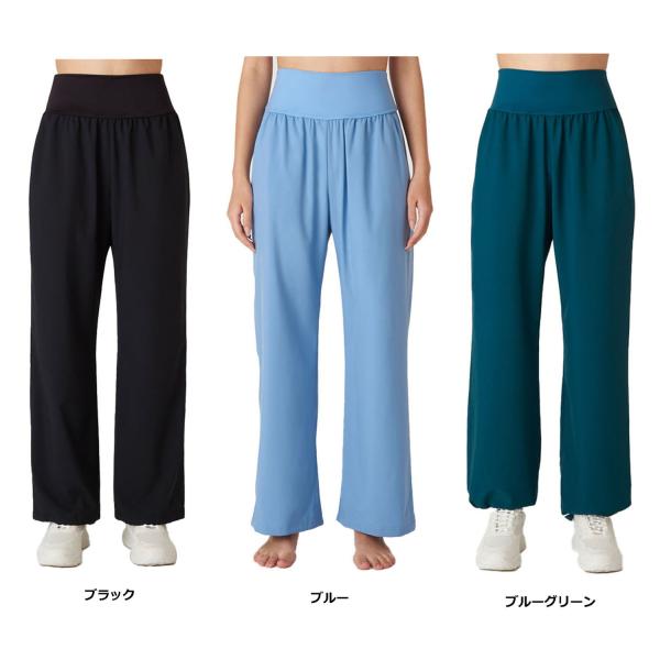 リアルストーン RealStone リラックスロングパンツ RS-N022PP ヨガ ピラティス トレーニング ジム フィットネス 宅トレ ウエア ボトムス 長ズボン ストレッチ 圧迫感軽減  RSN022PP Real Stone（リアルストーン） リラックスロングパンツ RS-N022PP ヨガ