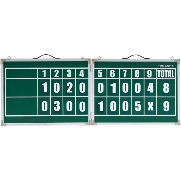 トーエイライト TOEI LIGHT ベースボールスコアボード 得点板 野球 ソフトボール 学校 体育 授業 器具 施設 会場 グランド 球技 部活動 クラブ サークル チーム チョーク 磁石  B4152　ボード表面は黒板塗装でチョークO...