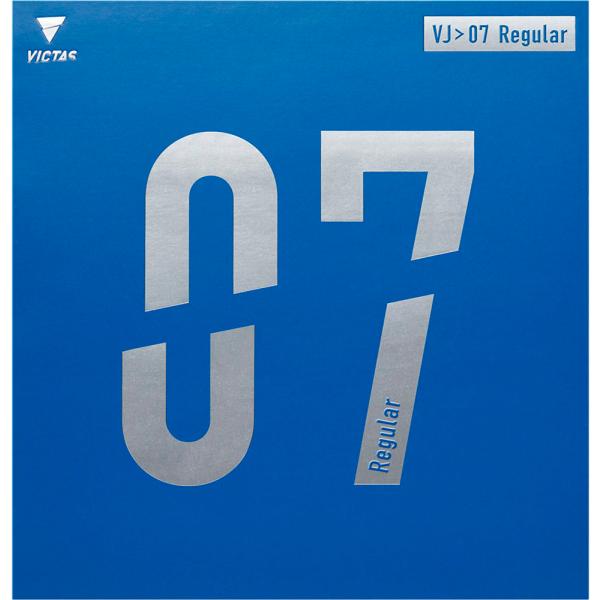 ヴィクタス VICTAS VJ>07 レギュラー Regular ラバー 裏ソフト 裏ソフトラバー スピン系 高弾性 オールラウンド  020711 0040　卓球　オールラウンドプレイヤーに最適なラバー。[スピン][スピード][コン...