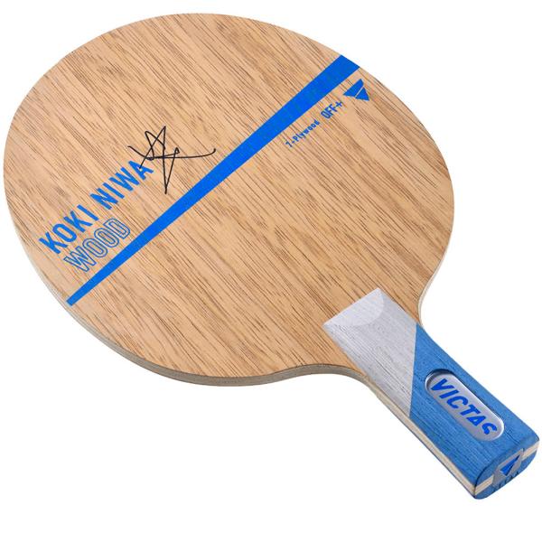 ヴィクタス TSP-027203 卓球ラケットVICTAS　KOKI NIWA WOOD　中国式ペンホルダーラケット[TSP027203] 返品種別A VICTAS（ヴィクタス） VICTAS KOKI NIWA WOOD 丹羽孝希ウッド ラケット