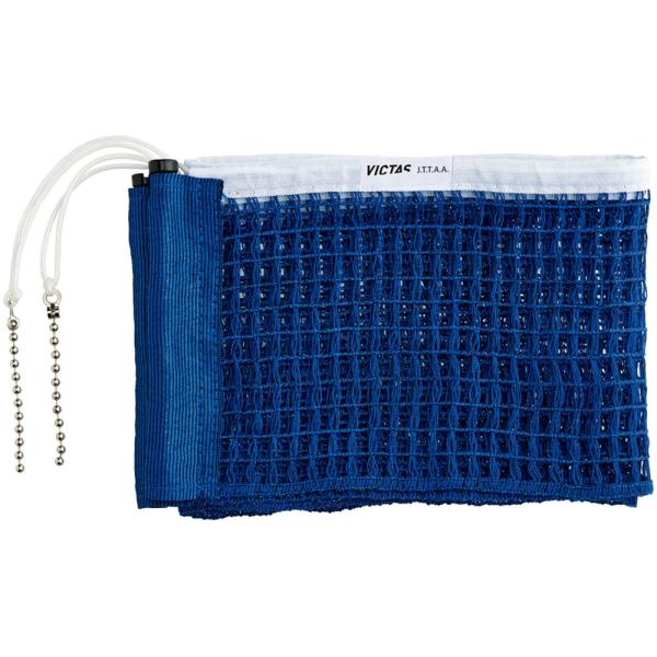 ヴィクタス VICTAS VLサポートセット VL SUPPORT SET 日本卓球協会検定品 日本卓球協会検定品 サポート&amp;ネットセット 備品  803040 0120　卓球　【日本卓球協会検定品(J.T.T.A.A)】ネジ固定式...