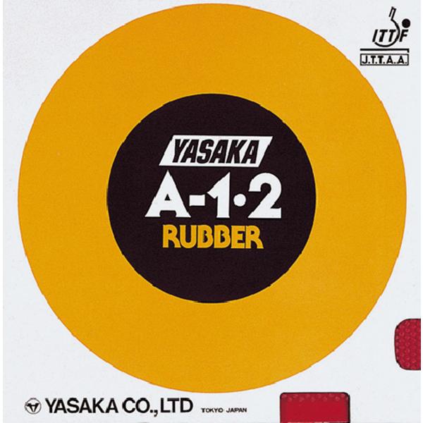 ヤサカ Yasaka A-1・2 卓球ラバー   B15 20　卓球　ヤサカの1枚ラバーの中で最もオーソドックス。ナックルが出しやすくコントロールも安定。  爆買