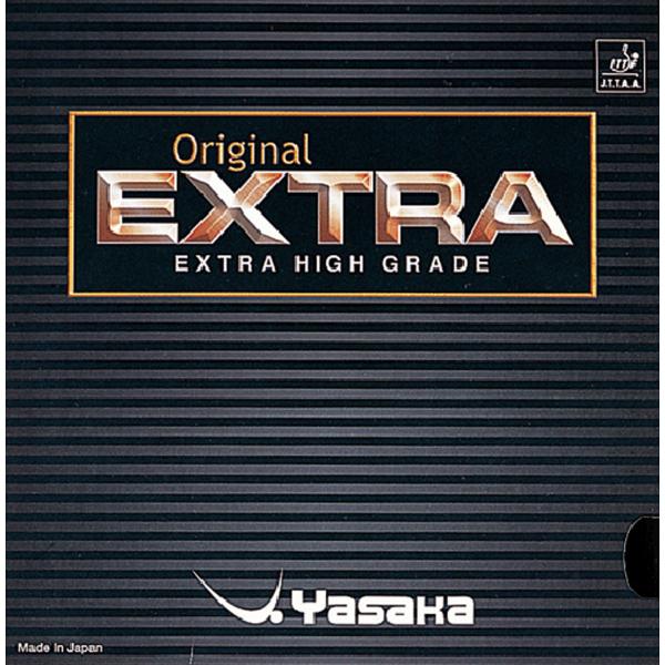 ヤサカ Yasaka オリジナルエクストラ コントロール系裏ソフトラバー 裏ラバー 裏ソフト スポンジ硬度3540 入門 初心者 ビギナー 基本 部活 練習 トレーニング 新入部員  B21 90　卓球　基本技術の習得に最適!進化した名作。...