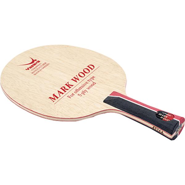 ヤサカ Yasaka マークウッド FLA フレア 攻撃用ラケット MARK WOOD シェークラケット シェークハンド コントロール性 安定 部活 練習 トレーニング 試合 新入生  YR173　卓球　高い安定性を持つスウェーデン製5枚合...