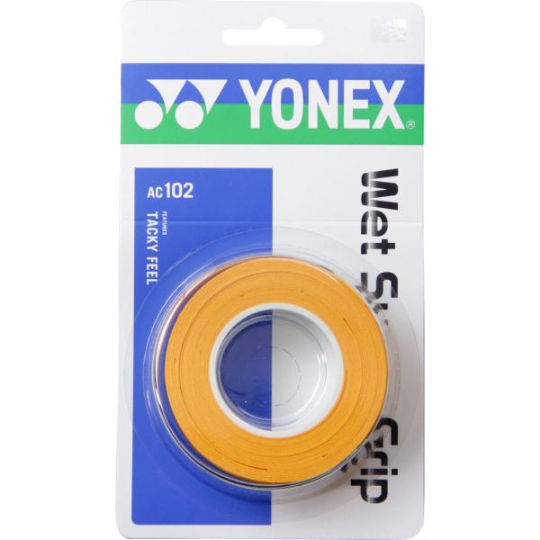 他サイト： ヨネックス YONEX ウェットスーパーグリップ 3本入 グリップテープ ぐりっぷ ウェット 吸汗 アクセサリー  AC102 005の商品画像