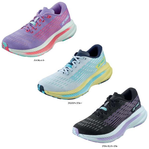 ヨネックス YONEX カーボンクルーズ SR ウィメン ランニングシューズ スニーカー マラソン ジョギング フルマラソン ハーフマラソン 大会 完走 ランナー レース レディース  SHRSR1L YONEX（ヨネックス） カーボンクルーズ SR ウィメン ランニング