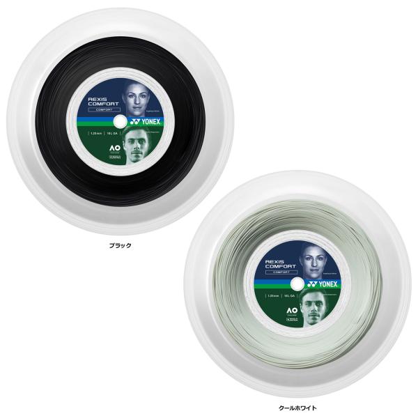 ヨネックス YONEX テニス レクシスコンフォート125 200m REXIS COMFORT 硬式 ガット ストリング マルチ ナイロン FRF製法 マルチフィラメント 柔軟性 反発弾性  TRCF125R2 YONEX（ヨネックス） レクシスコンフォート125 200m REXIS COMFORT