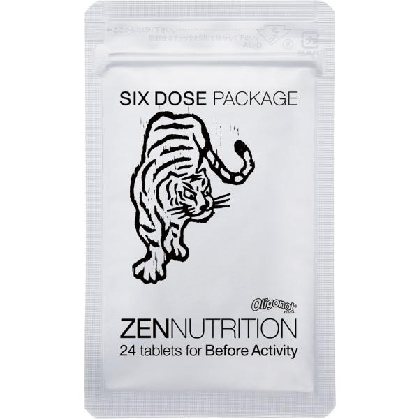 ゼンニュートリション ZEN NUTRITION BEFORE トラ 24粒 活動前 自然派サプリメント ロイヤルゼリー 蜂の子 アンセリン 持久系アミノ酸 オリゴノールR ウェイトコントロール サプリ  180080　ロイヤルゼリー・蜂の...
