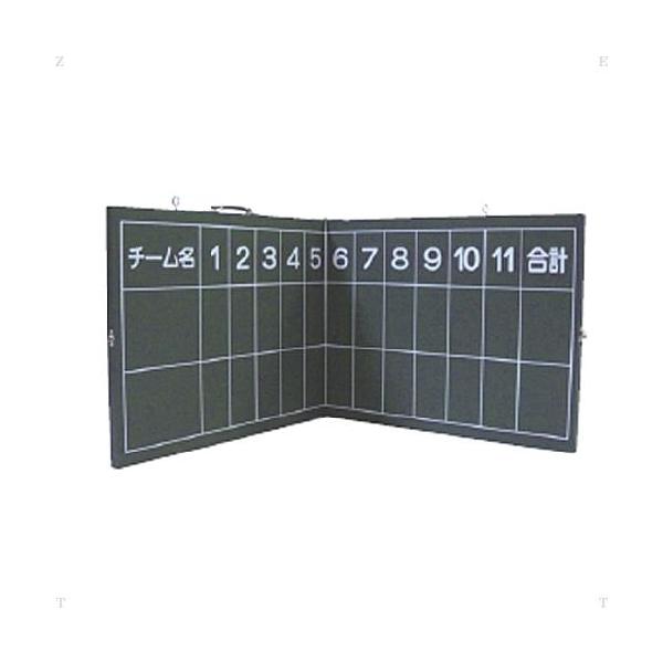 spg-sports_zz-zc1016-