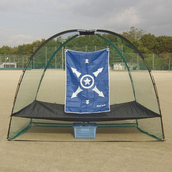 ゼットガッコウタイイク ゼット学校体育 【メーカー直送品】 【軟式野球・ソフトボール用】 ティーバッティング・投球練習ネット 軽量タイプ 部活 クラブ活動 ベースボール サークル 練習 トレーニング  ZN8100 ゼット（ZETT） ゼットガッコウタイイク ゼット学校体育 【メーカー