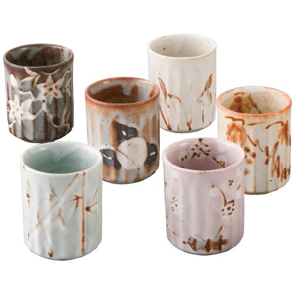 匠魅 志野 削り湯呑6客 Portal Caymangateway Com