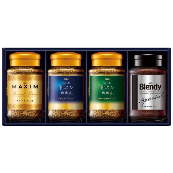 Agf プレミアムインスタントコーヒーギフト 安い