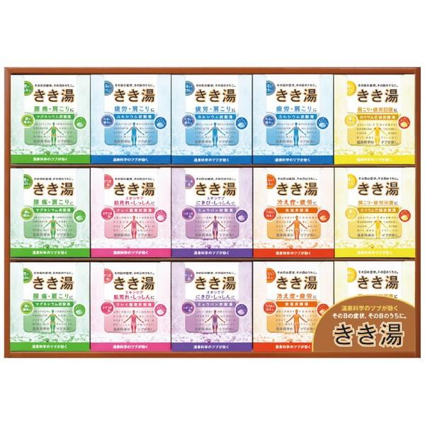 バスクリン きき湯オリジナルギフトセット Bmrlawoffices Com