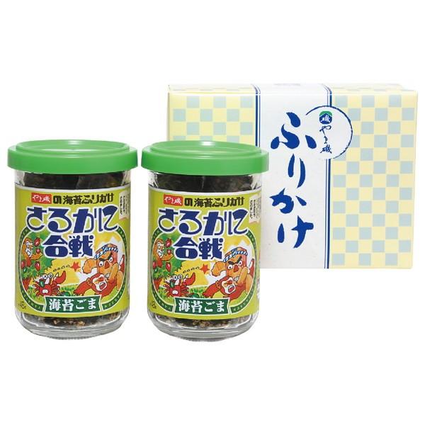 やま磯 海苔ふりかけセット Sa 2 Indicare Co In