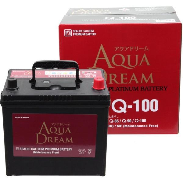AQUA DREAM アクアドリーム AD-MF Q-100   国産車用バッテリー アイドリングストップ車用 主な互換品番：Q-55/Q-85/Q-90/Q-100