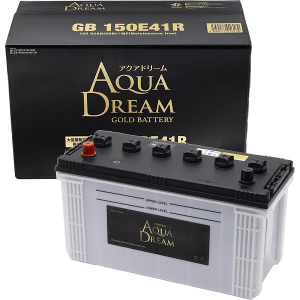 AQUA DREAM アクアドリーム GB 150E41R 国産車　大型車用バッテリー　GOLD　BATTERY　(主な互換/120E41R/130E41R/150E41R)　