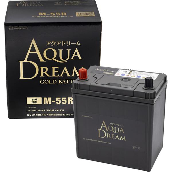 アクアドリーム（AQUA DREAM） GB M-55R 国産車 アイドリングストップ