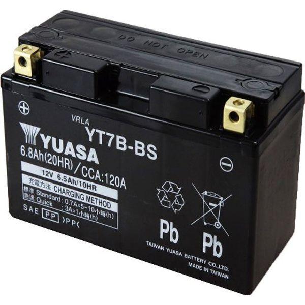 高性能の台湾ユアサバッテリー！車両メーカーにも純正採用されている抜群の信頼性！