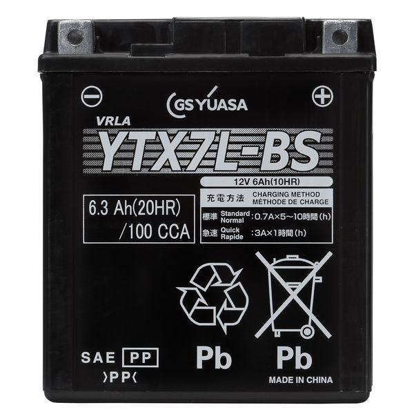 新品未使用GS YUASA シールド型 バイク用バッテリー YTX7L-BS GSユアサ GS YUASA GY-YTX7L-BS シールド型 バイク用バッテリー