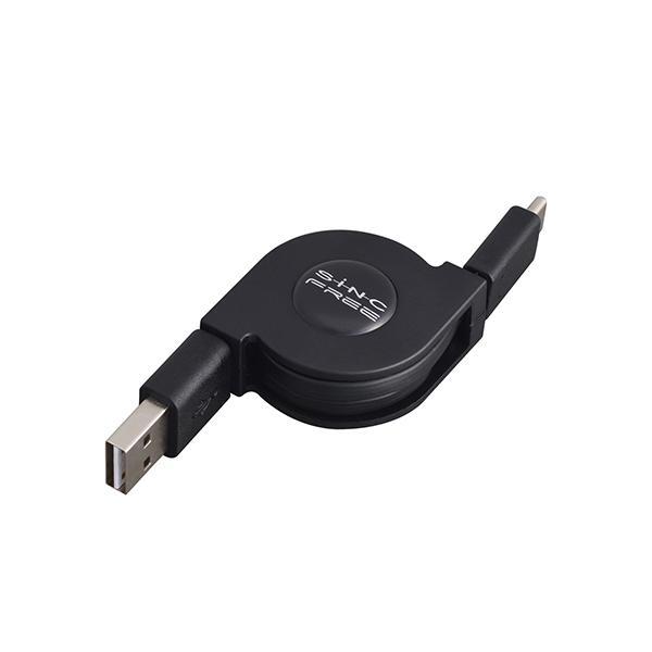 SEIWA（セイワ） SEIWA D476 充電専用TYPE-Cケーブル : SPHKK(総合