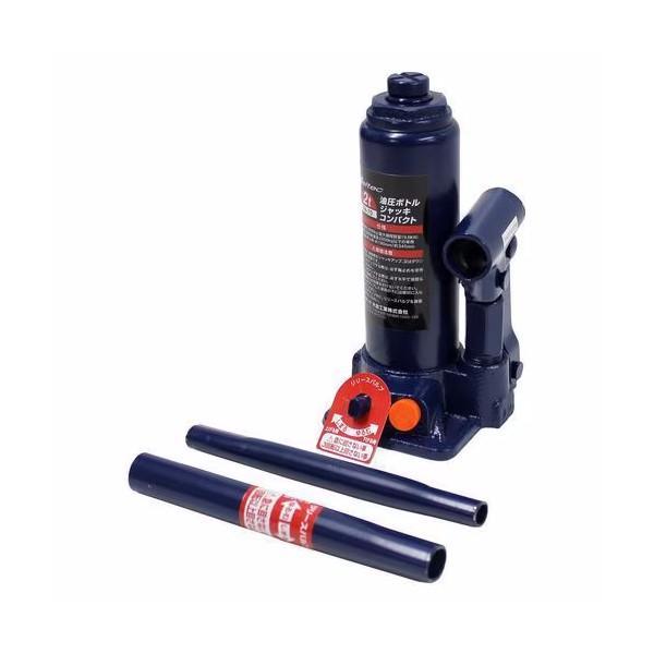 大自工業 Meltec FA-70 2t油圧ボトルジャッキ コンパクト