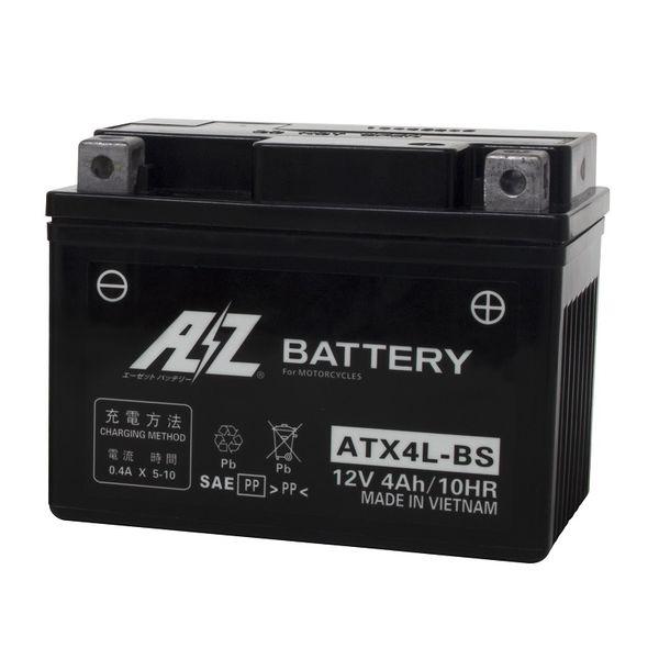 AZ ATX4L-BS-C シールド型 バイク用バッテリー 液入充電済