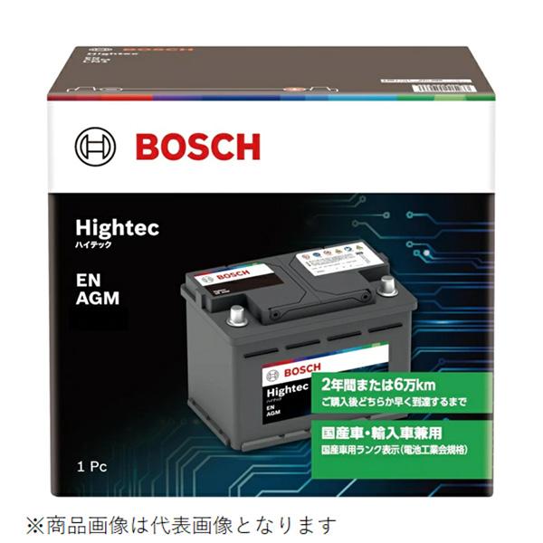BOSCH（ボッシュ） HT-LN3AGM 欧州車用バッテリー DIN規格