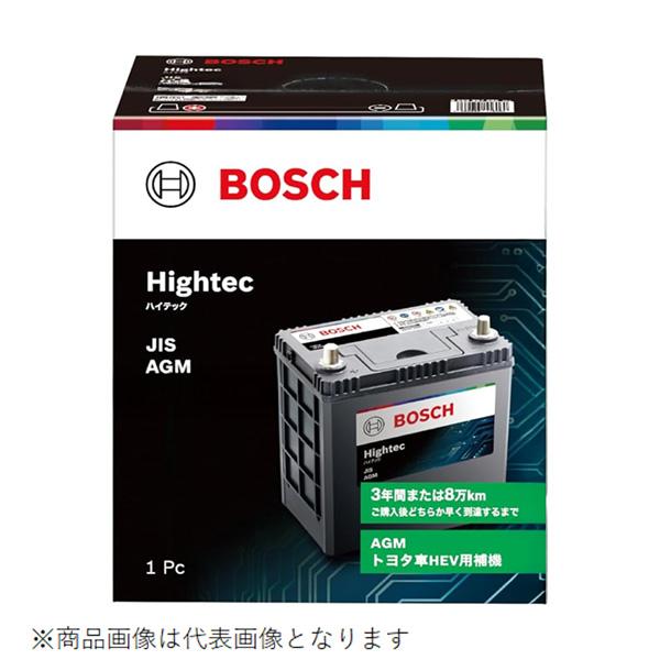 BOSCH（ボッシュ） HT-S55B24R 国産車用バッテリー ハイブリッド車補機