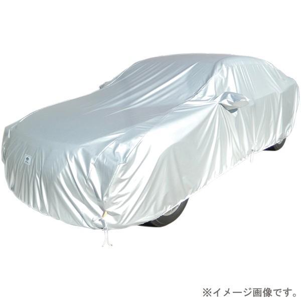 アラデン ARADEN A-UK17 防炎裏起毛ボディーカバー （適合車種