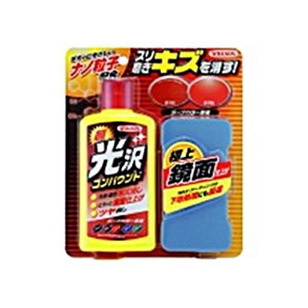 WILLSON（ウィルソン） ウイルソン 02063 超光沢コンパウンド ダーク