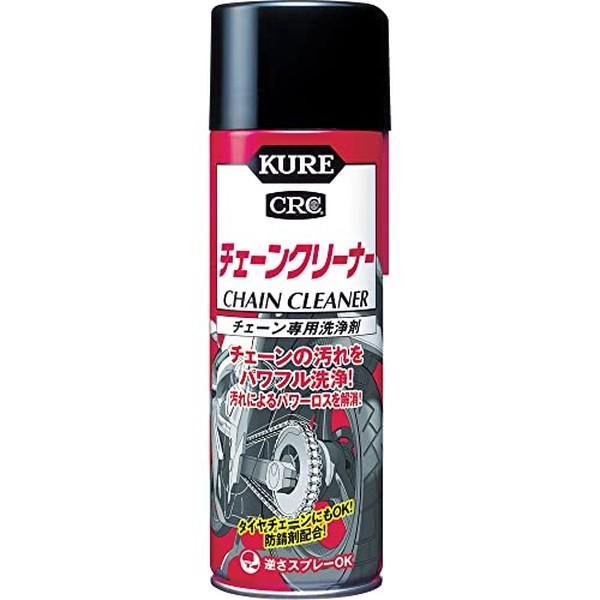 他サイト： 呉工業 KURE 1024 チェーンクリーナー 480ml チェーン専用洗浄剤の商品画像