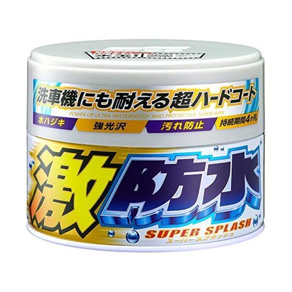 他サイト： ソフト９９ SOFT99 00341 カーワックス 激防水 ホワイト 半固形の商品画像