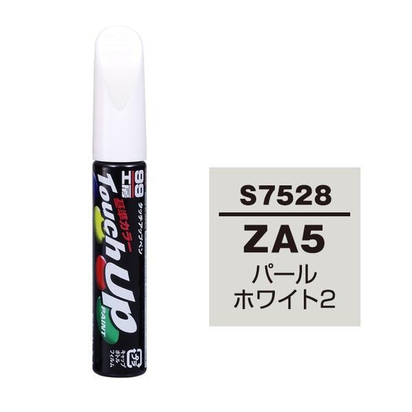 ソフト99 ソフト99 SOFT99 17528 タッチアップペン スズキ ZA5
