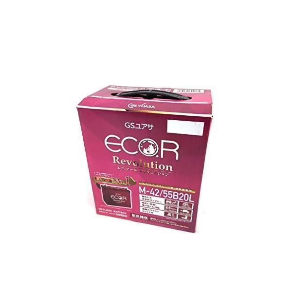 ER-M42 アイドリングストップバッテリー 公式 ストア車・バイク・自転車 - ER-M42 アイドリングストップ