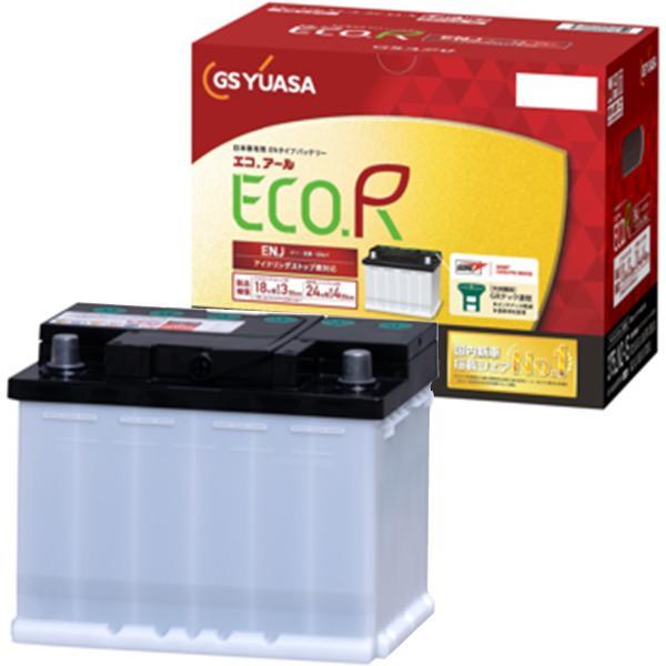 GSユアサ GS YUASA ENJ-375LN2-IS 国産車バッテリー IS ECO.R ENJ EN
