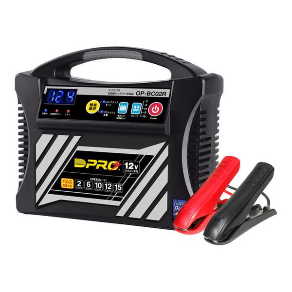 美品☘️ OP-0005 オメガプロ OMEGAPRO　 自動車バッテリー充電器 オメガプロ オメガ OMEGA OP-BC02R バッテリー充電器 12V専用 : SPHKK